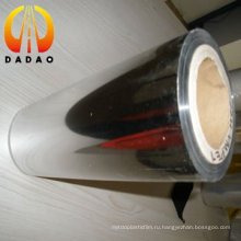 DADAO металлизированная алюминиевая полиэфирная пленка для гибкой упаковки